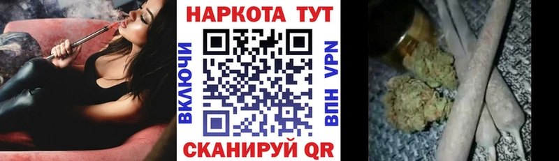 Купить наркотик Фатеж Бошки Шишки  kraken как зайти  Меф мяу мяу  Cocaine 