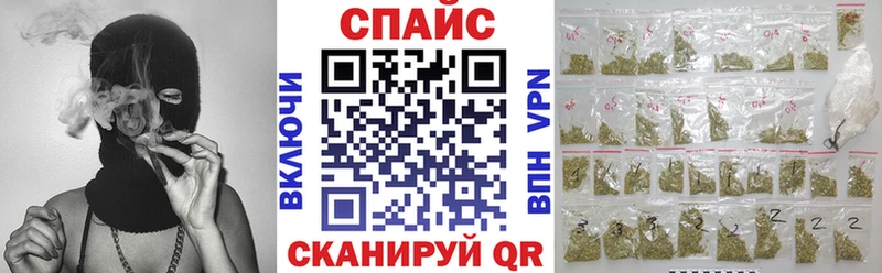 нарко площадка какой сайт OMG сайт Фатеж купить наркотики сайты Бутират Butirat