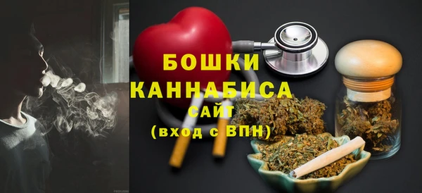 мефедрон Богданович