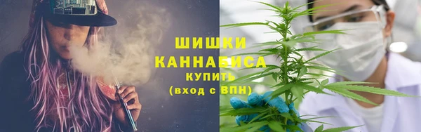 мефедрон Богданович