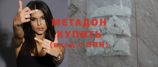 мдпв Сатка