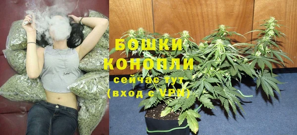 меф VHQ Богородск