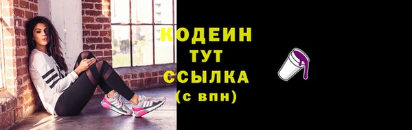мдпв Сатка