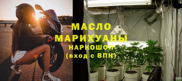 меф VHQ Богородск