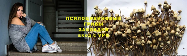 мефедрон Богданович