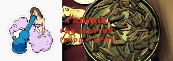 мефедрон Богданович