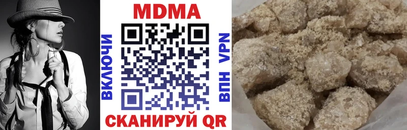 MDMA Molly  Фатеж 