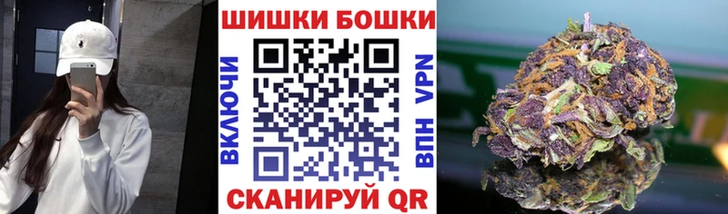 где продают   Фатеж  Конопля AK-47 